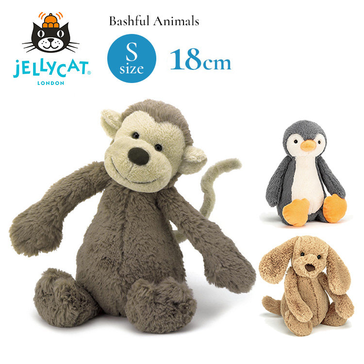 新品 jERRY CAT ジェリーキャット モンキー M 出産祝い ベビー 新品 jERRY CAT ジェリーキャット モンキー M 出産祝い ベビー