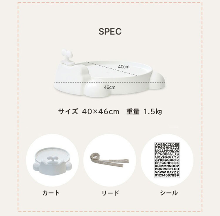 500円OFFクーポン対象 選べる2点セット ジェリーマム ワイズチェア本体