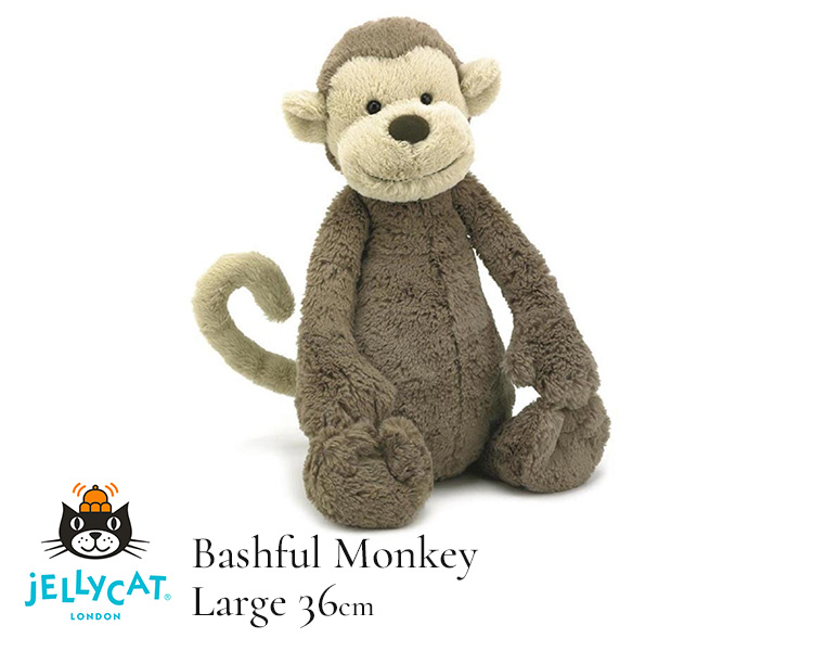 ジェリーキャット　バシュフルモンキー　出産祝い　新品未使用　Huge バシュフル モンキー S ぬいぐるみ｜ジェリーキャット / jellycat