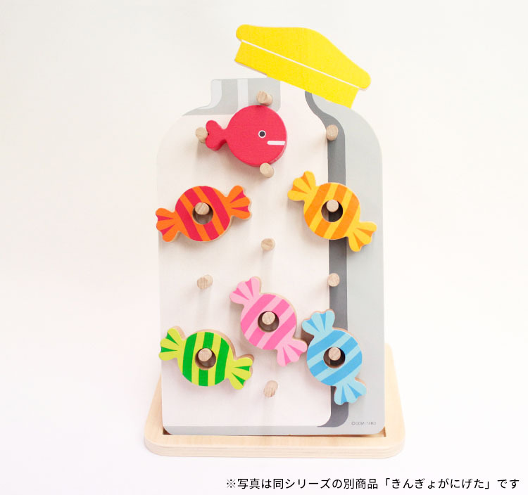 限定柄ラッピング可 絵本のつみき はらぺこあおむし プレイセット