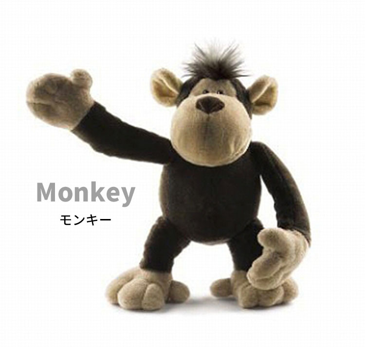 ニキ ワイルドフレンズ クラシック 50cm NICI : flanerBaby