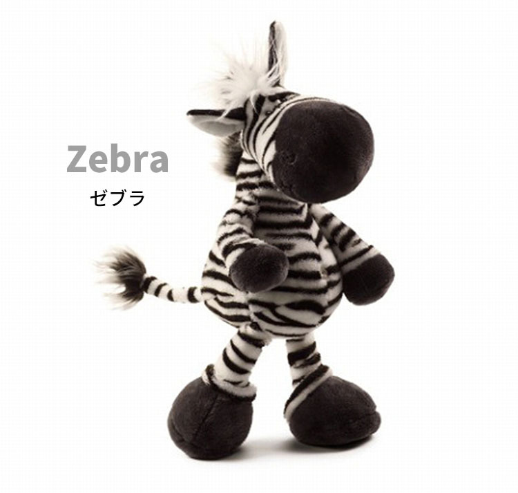 Amazon.co.jp: NICI (ニキ) 【ワイルドフレンズ】WF22 ライオン