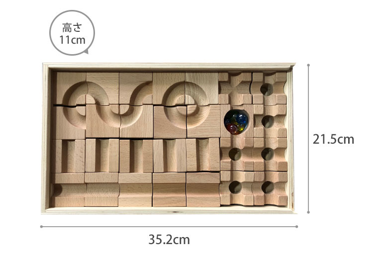 COSAE LOGIC 木製知育玩具 42775-1.jpg