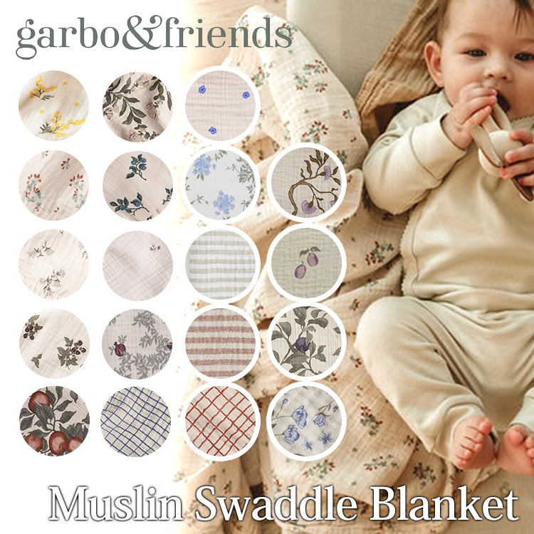 500円OFFクーポン対象 新柄追加 Garbo＆Friends モスリン