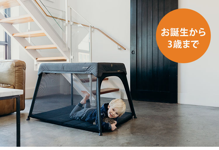 Micralite スリープ＆ゴー トラベルコット マイクラライト 海外  