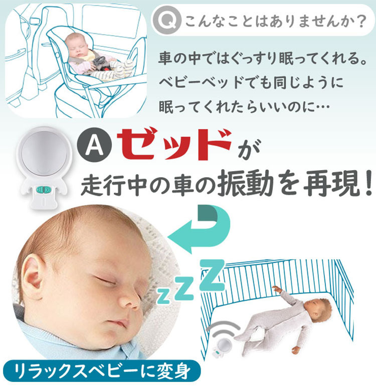 青葉レディースクリニック | 医療機器の紹介をシリーズで お届け