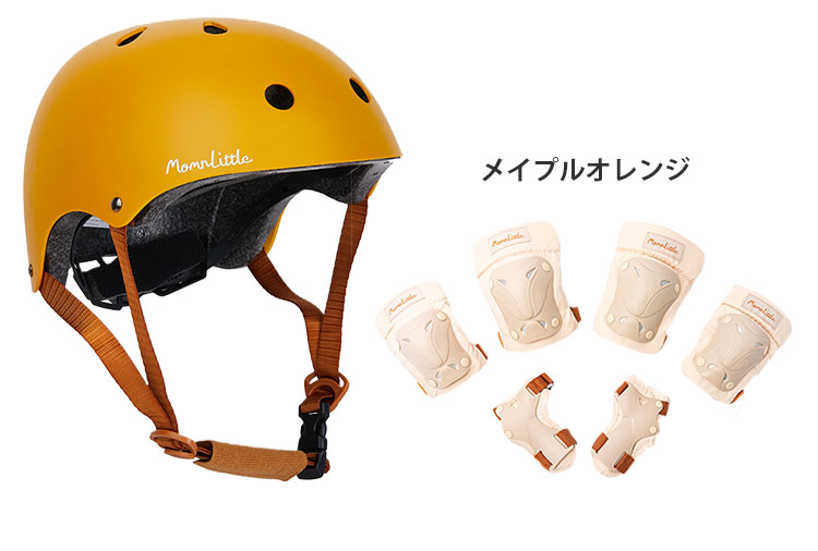 300円OFFクーポン対象 MomnLittle 4点セット キッズヘルメット＋キッズプロテクター3種 マムエンリトル 送料無料 ポイント10倍  :B10010427:flanerBaby - 通販 - Yahoo!ショッピング