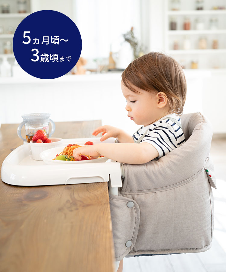 美品 イングリッシーナ ビブドレス付き 離乳食 机 トレー付き 選べる2点セット イングリッシーナ トレーセットスタンダード