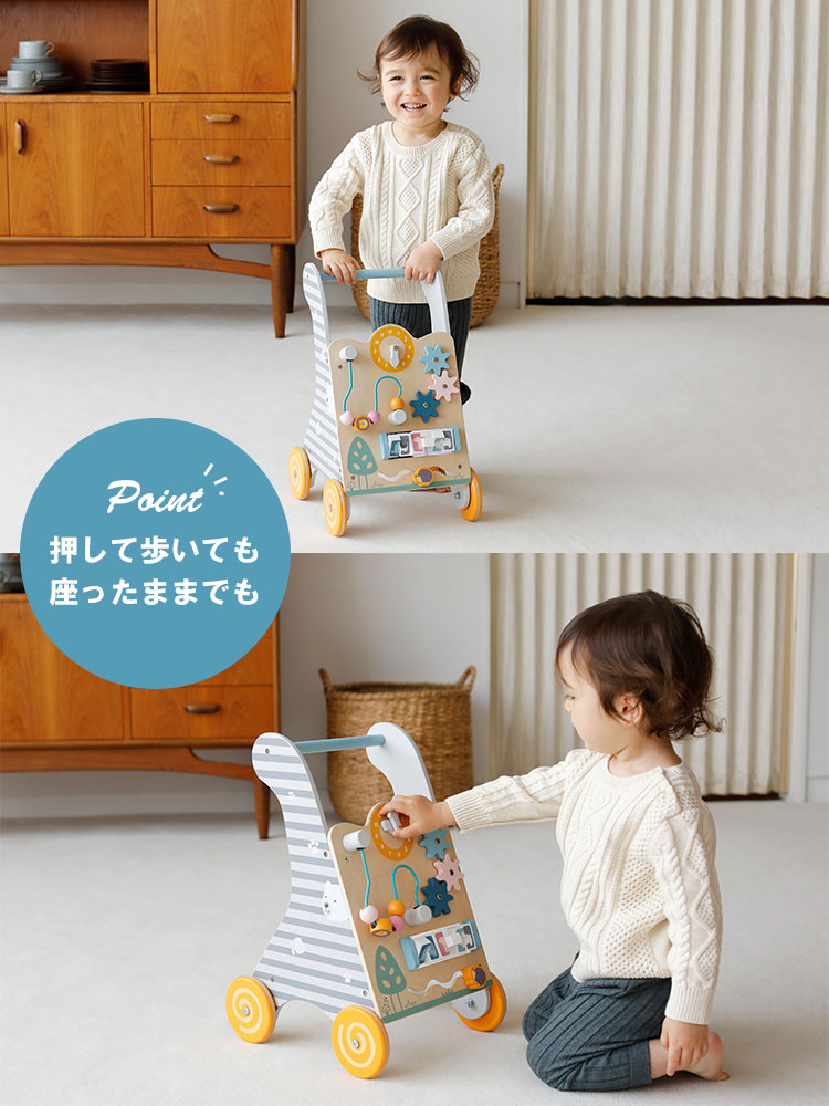 PolarB（ポーラービー） ベビーウォーカー TYPR44028 Activity Baby