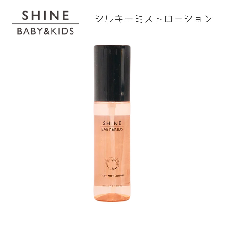 ＆themecell プライムミストウォーター 100mL ミスト ボディ
