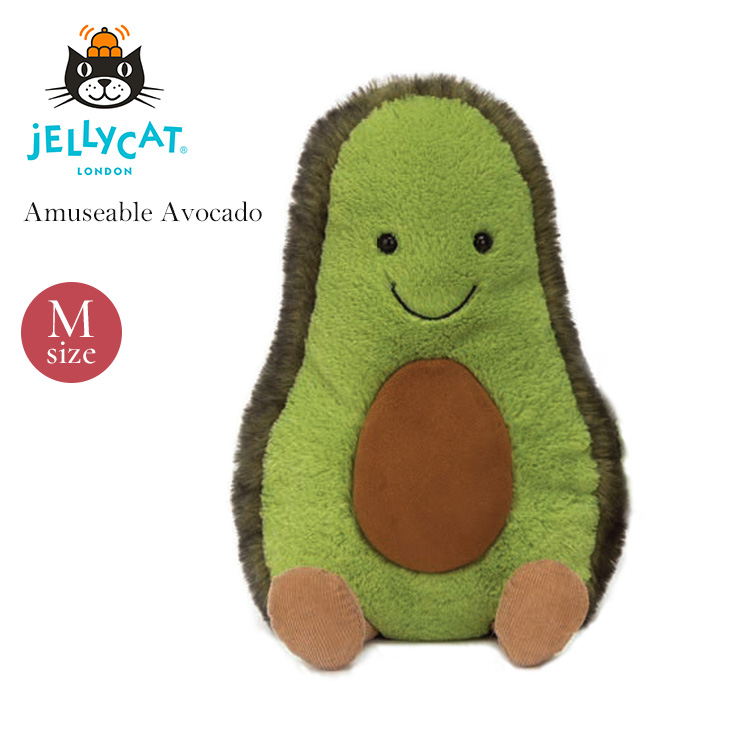 JELLY CAT（ジェリーキャット） Jellycat Amuseable Avocado