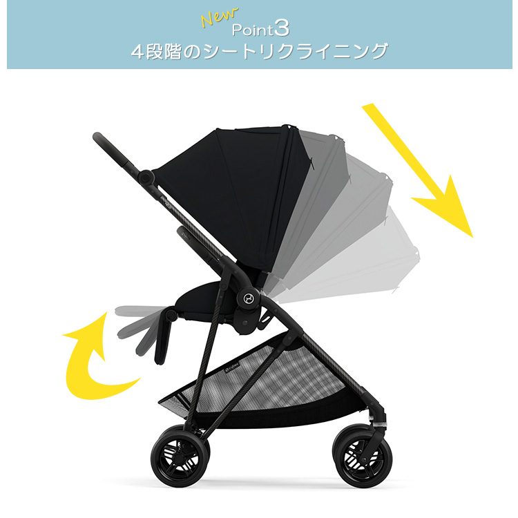 極美品】サイベックス メリオカーボン ハイビスカスレッド 2023