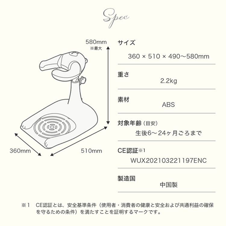 POLED HUGBEAR ハグベアー ベビーバス お風呂補助具 クマ 沐浴 お風呂