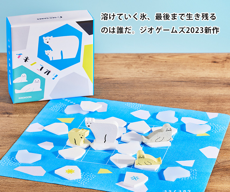 Noblemen Board Game ゲーム キッズ [並行輸入品] Noblemen Board Game ゲーム キッズ [並行輸入品] Amazon.com