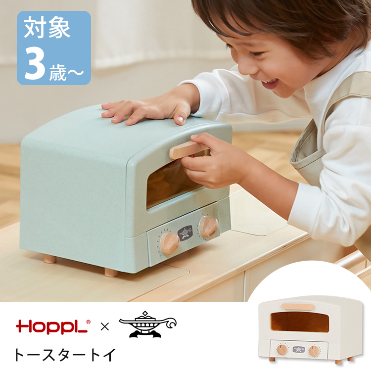 BT21 ベビートースター baby toaster Qoo10] BT21 BT21 ベビートースター baby t : KPOP