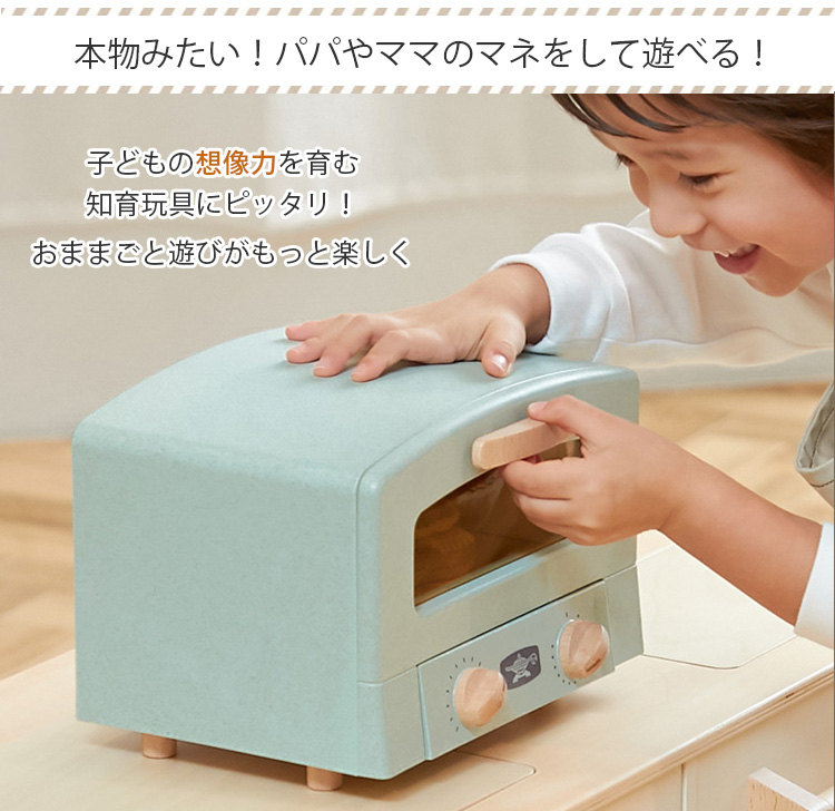 HOPPL×“Aladdin Graphite Toaster