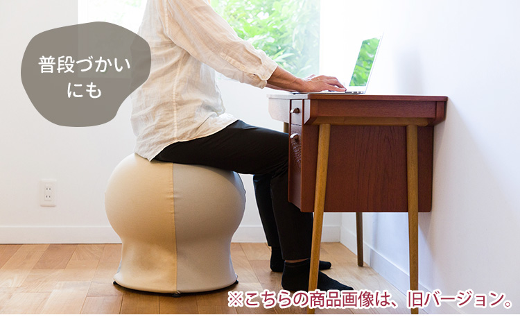 【✨即日発送・美品✨】産後チェア　35チェア 楽天市場】35chair サンゴチェア 2024 2024年 リニューアル