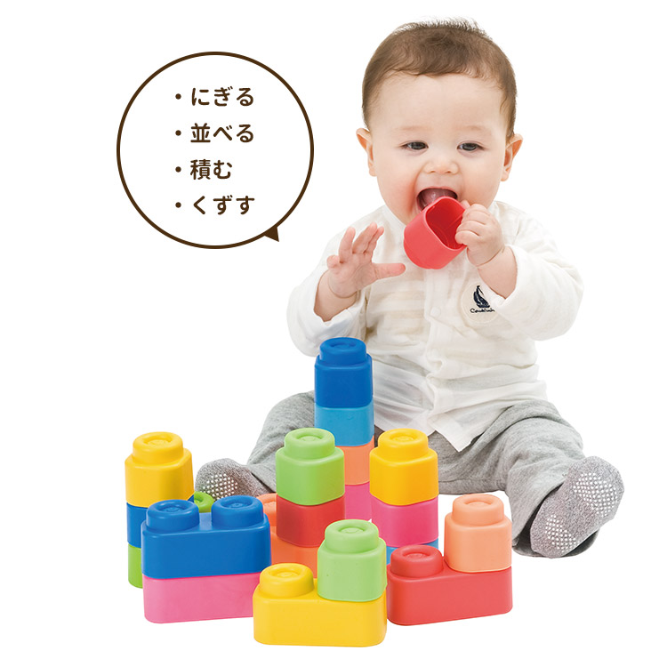 baby Clemmy ベビークレミー やわらかブロック 基本セットボックス 6