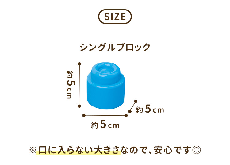 【kaolin】ブルークレマチス❤️ペパーミントカラー❤️スワッグセット♪ baby Clemmy ベビークレミー やわらかブロック パズルセット 6ヵ月