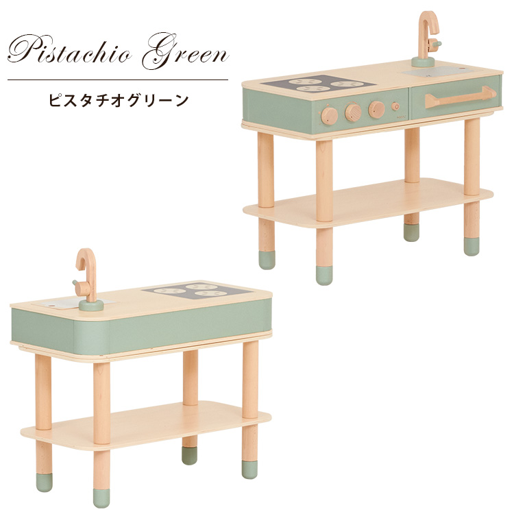 Colo Colo Kitchen 木製キッチンおもちゃ 防臭袋付 キッズデザイン賞受賞 HOPPL コロコロキッチン ColoColo