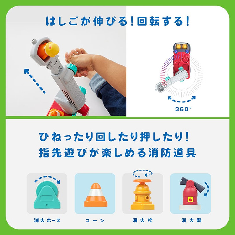 Hola Toys（オラトイズ） 電池おまけ付 音がいっぱい！自分で走る