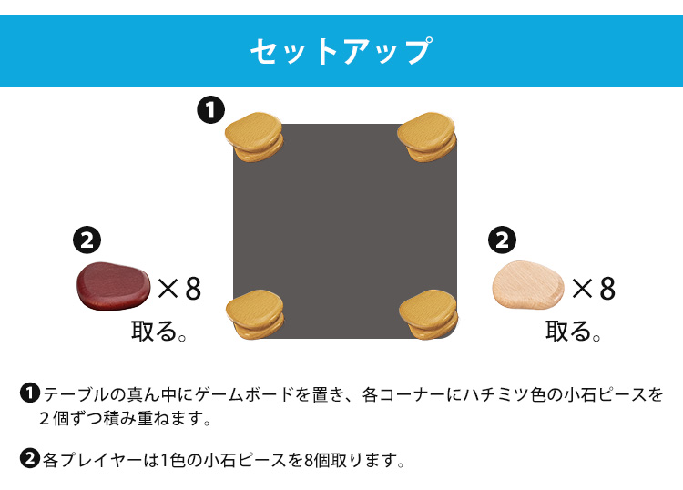 Gigamic カワレ・ミニ QAWALE mini ギガミック フランス発 ボード