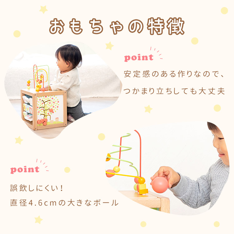 メグカリさん専用】バディ幼児園 buddy 入園用品まとめ
