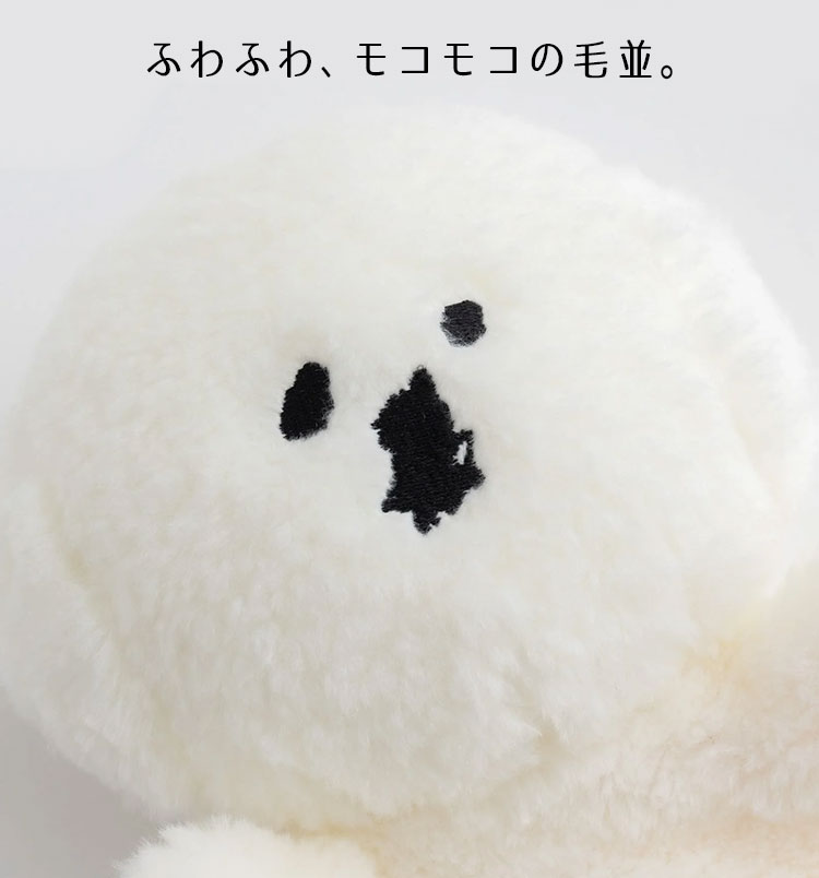 MAMBO 特典付(MAMBO商品) ハンドパペット マンボ CLASKA DO