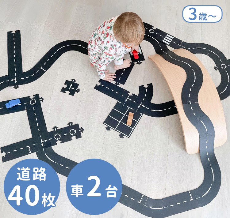 waytoplay キングオブザロード・ギフトセット ウェイトゥプレイ レール