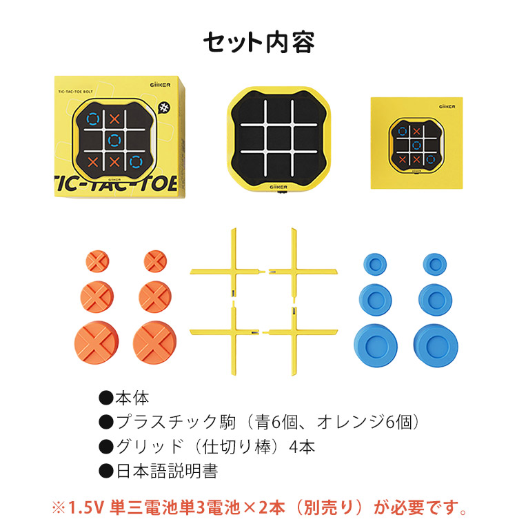 ベイルマークの大主 英語版 4枚➕ゆうパケットMINI