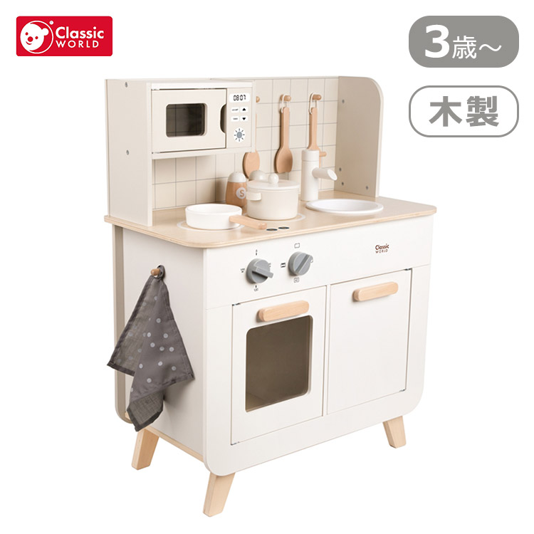 レジ用品 ホワイト 3個セット　ハルキディキ b10011478-002.jpg