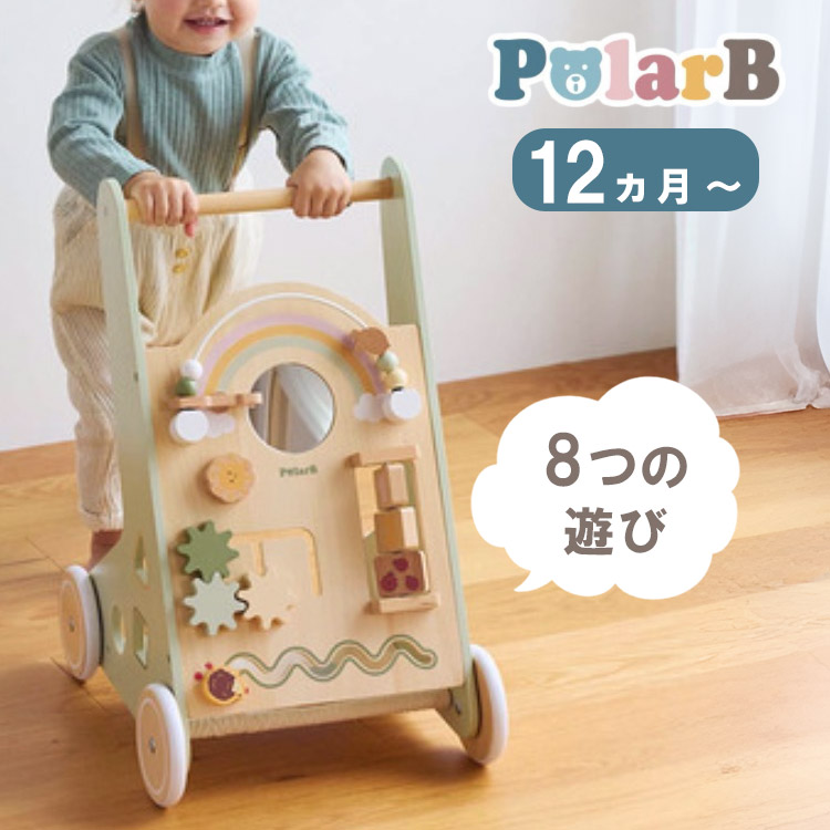 ポピーパーカー Outback Walkabout ドール本体のみ s-l400.jpg