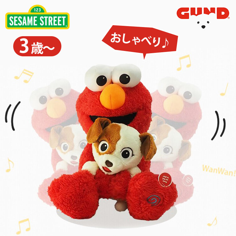 ともちゃん③ご購入画像 Amazon.co.jp: いつもいっしょ! おともだちうさちゃん