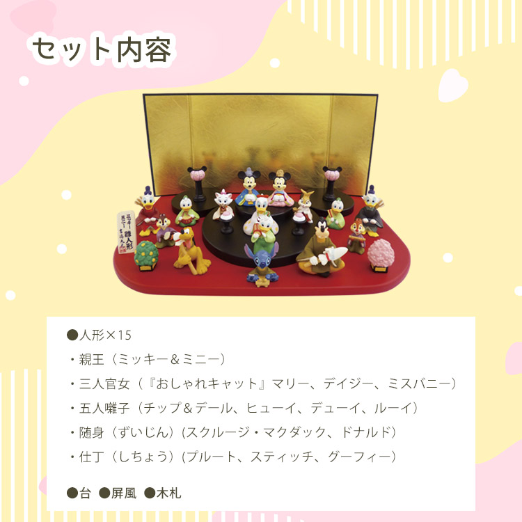 ミッキー 五月人形 兜飾りこどもの日 ひな人形 吉徳大光 インテリア雑貨 ディズニー ミッキー 武者 五月人形 端午の節句 子供の日 兜人形 人形