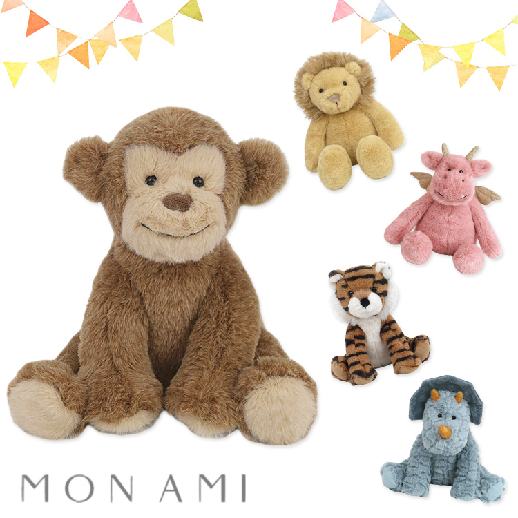 MON AMI モナミ ぬいぐるみ(ライオン/ドラゴン/モンキー