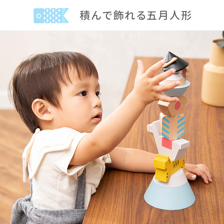 Puca プーカのたんたんご 2.0 名入れ無料 MONACA プーカ 徳永 五月人形
