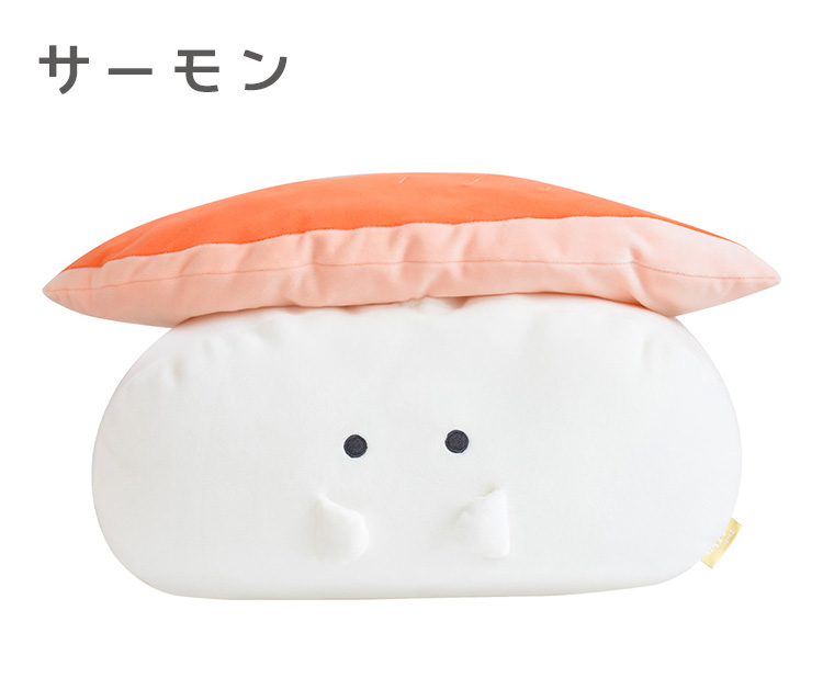 リラックスクッション ぎゅっとおすしさん おすし 寿司 ぬいぐるみ