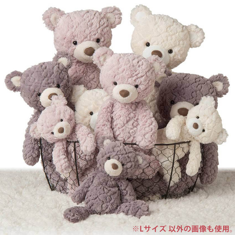 mary meyer（メリーマイヤー） パティ ぬいぐるみ L Lサイズ