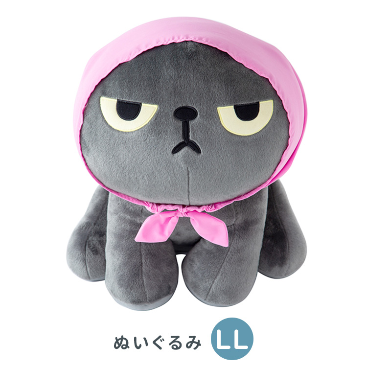 ぬいぐるみ LL アングリーマチコ Angry Machiko CDF etendue ビスク