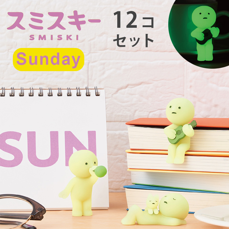 Dreams 新作 SMISKI Sunday Series スミスキー サンデー