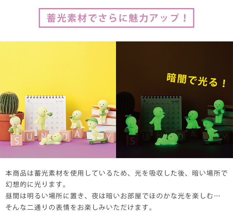 Dreams（ドリームズ） 新作 SMISKI Sunday Series スミスキー サンデー