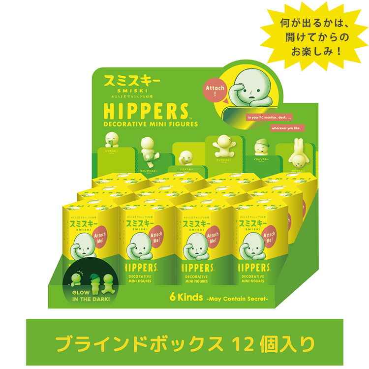 Dreams（ドリームズ） SMISKI HIPPERS スミスキー ヒッパーズ