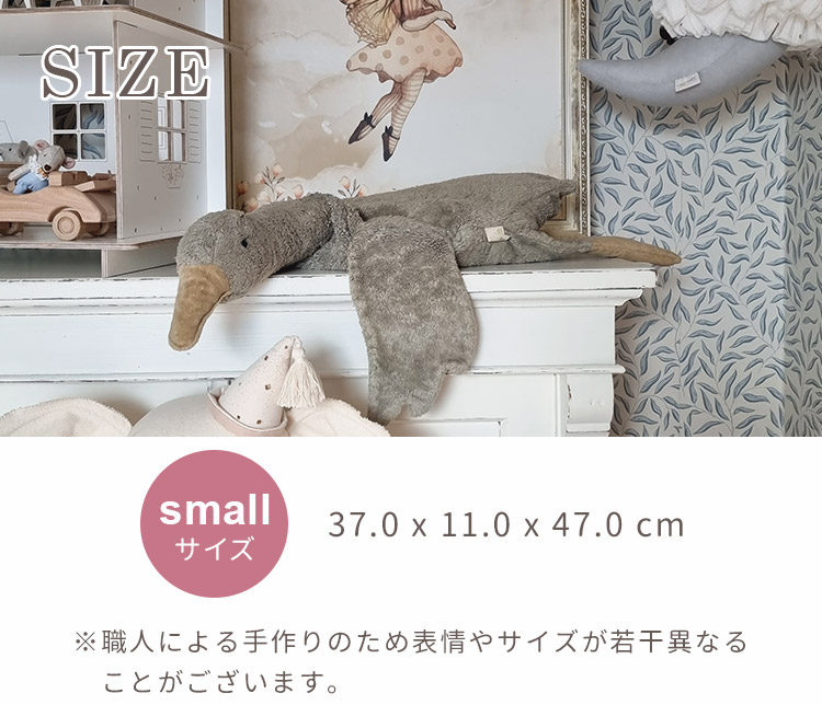 SENGER（センガー） アニマルポーチ付 ゼンガー カドリーアニマル