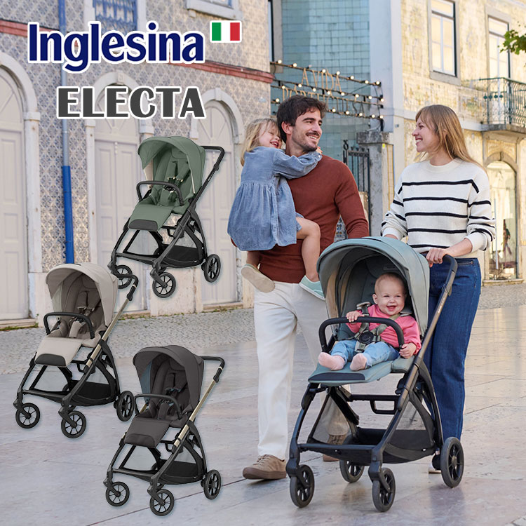 Inglesina 数量限定!ロゴ入り ノベルティバッグ付 2025年最新 Inglesina 数量限定!ロゴ入り ノベルティバッグ付 2025年最新