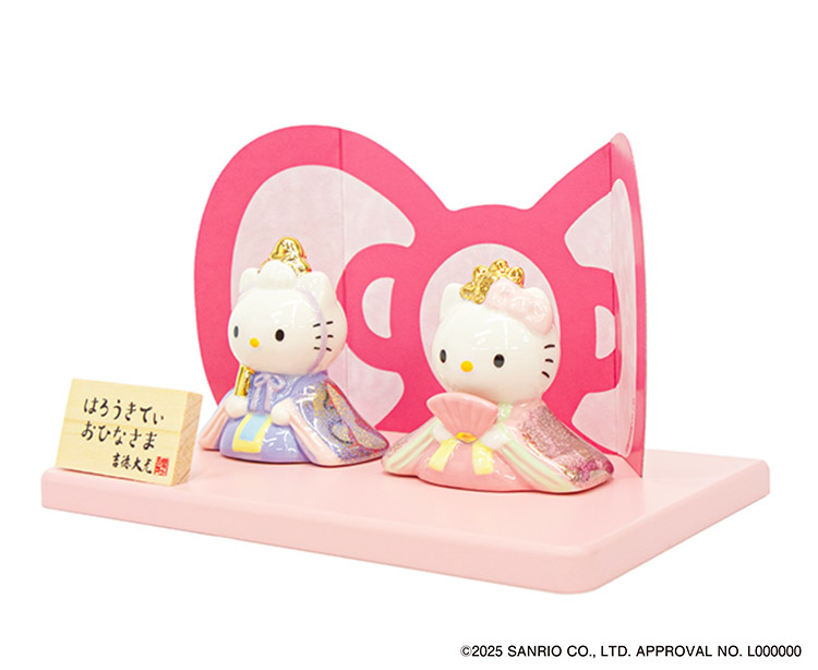 【レア】【非売品】美品 ハローキティ 雛人形 ぬいぐるみ♥️サンリオ 吉徳大光 吉徳 ハローキティ磁器ひな人形 サンリオ キティちゃん kitty
