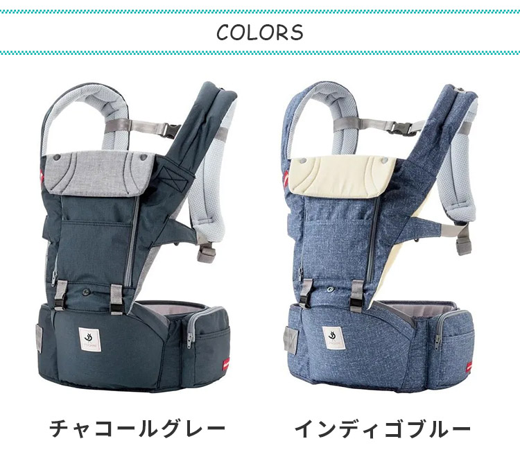MIKI HOUSE×POGNAE ヒップシート 抱っこ紐　ベビーキャリア MIKI HOUSE（ミキハウス） 保証2年 ミキハウス×ポグネー ベビー