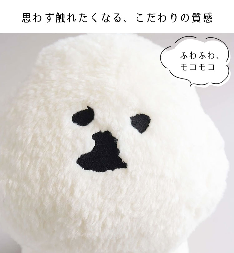 MAMBOハンカチプレゼント！ MAMBO ぬいぐるみ L TAKE ME OUT マンボ