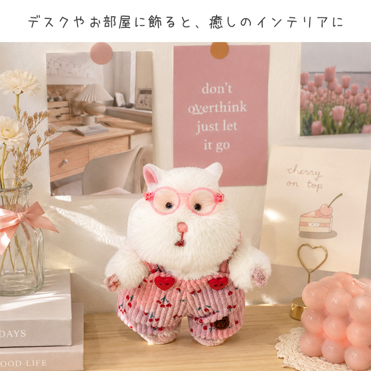 予約 はむにぎり着せ替えセット メガネ＆サロペット 服 かわいい
