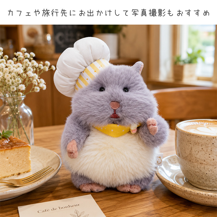 はむにぎり着せ替えセット コック帽＆スカーフ 服 洋服 ぬいぐるみ