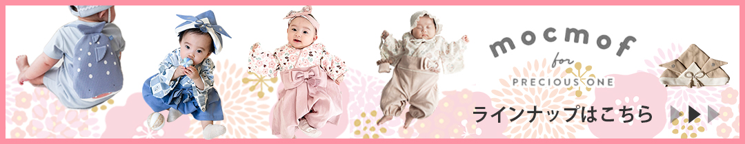 mocmof関連リンクバナー
